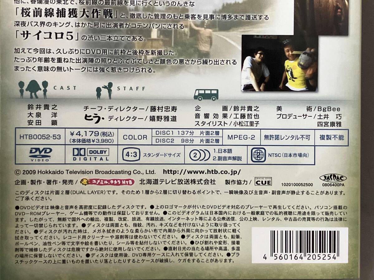item_image_8