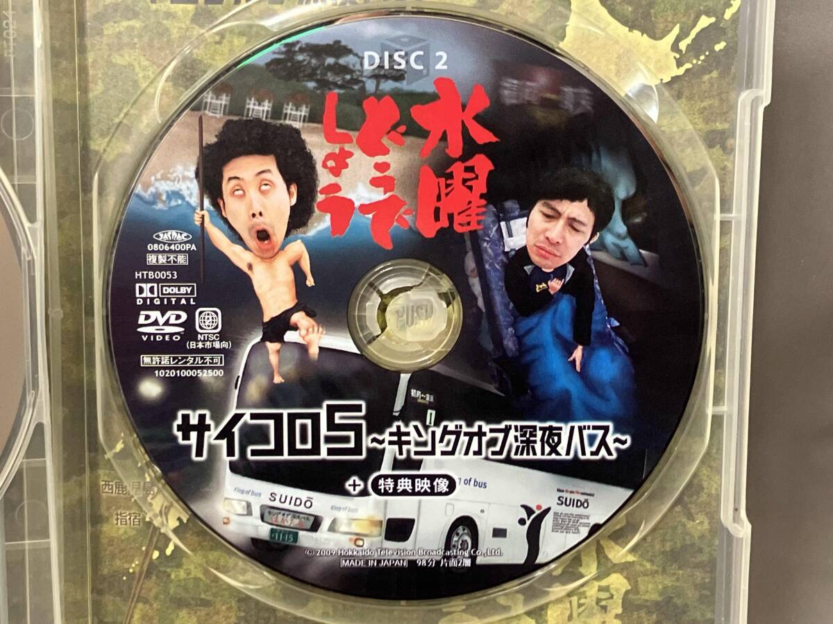 item_image_5