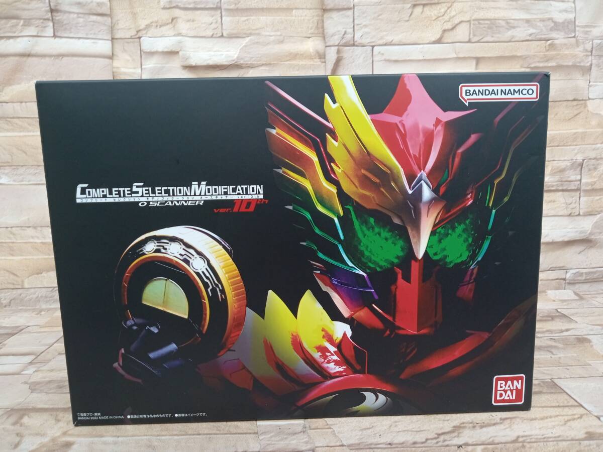 CSM オースキャナー ver.10th 仮面ライダーオーズ - 仮面ライダー CSM オースキャナー ver.10th 仮面ライダーオーズ - 仮面ライダー