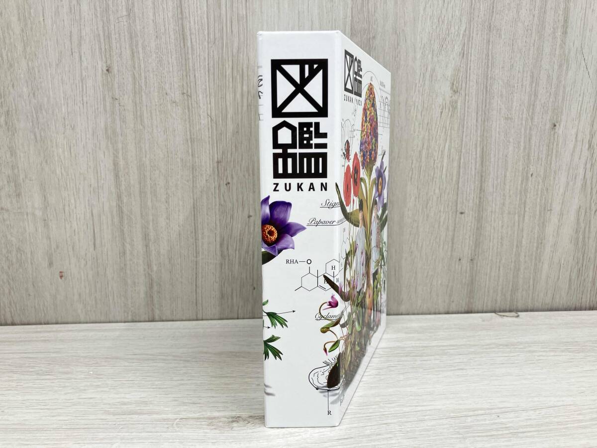 ゆず 図鑑 ゆずの輪限定 完全数量限定版 ゆずの輪 会員限定 CD 『図鑑 Visual Art Box
