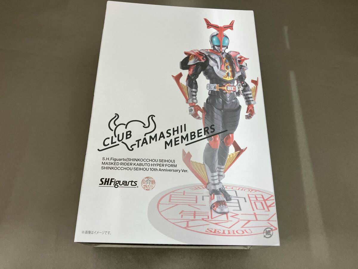 S.H.Figuarts(真骨彫製法) 仮面ライダーカブト ハイパーフォーム S.H.Figuarts(真骨彫製法) 仮面ライダーカブト ハイパーフォーム