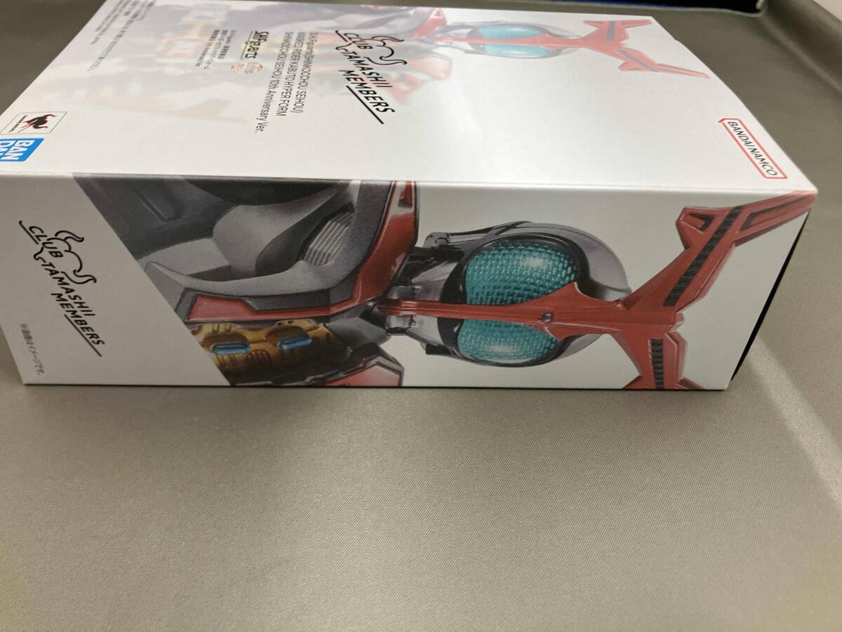 S.H.Figuarts(真骨彫製法) 仮面ライダーカブト ハイパーフォーム S.H.Figuarts(真骨彫製法) 仮面ライダーカブト ハイパーフォーム