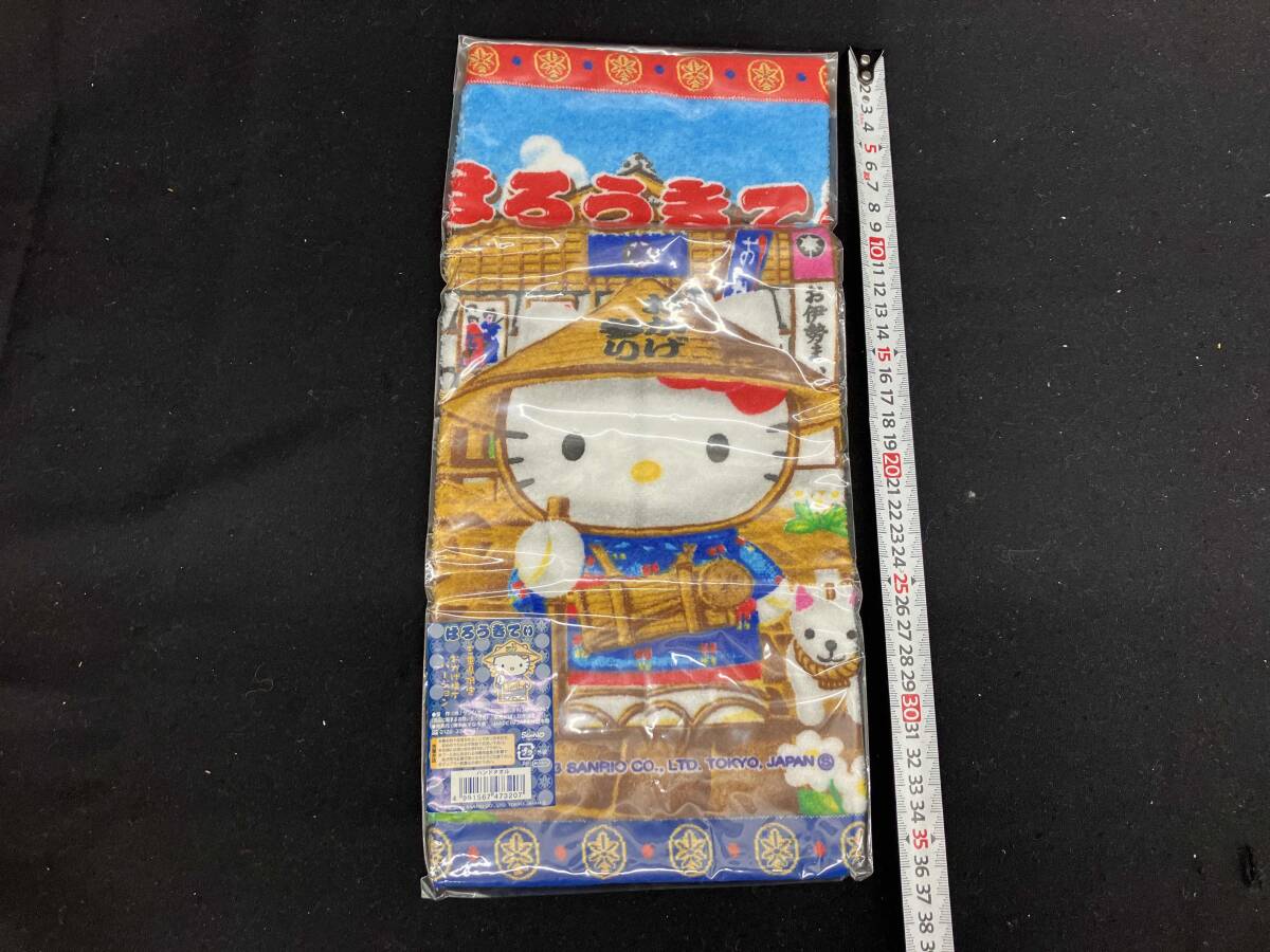 item_image_7