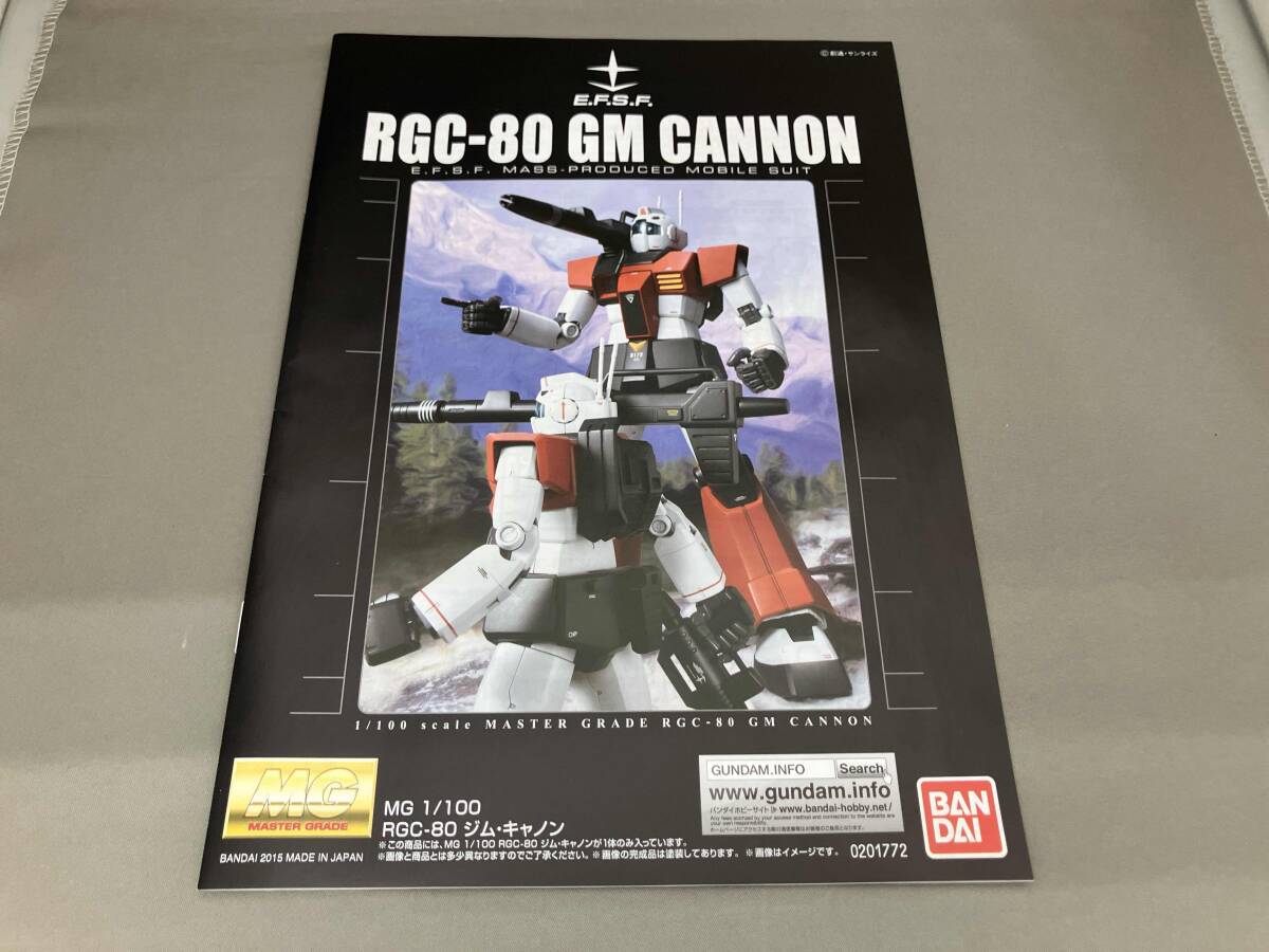 プラモデル (再販)バンダイ 1/100 RGC-80 ジム・キャノン MG プラモデル (再販)バンダイ 1/100 RGC-80 ジム・キャノン MG
