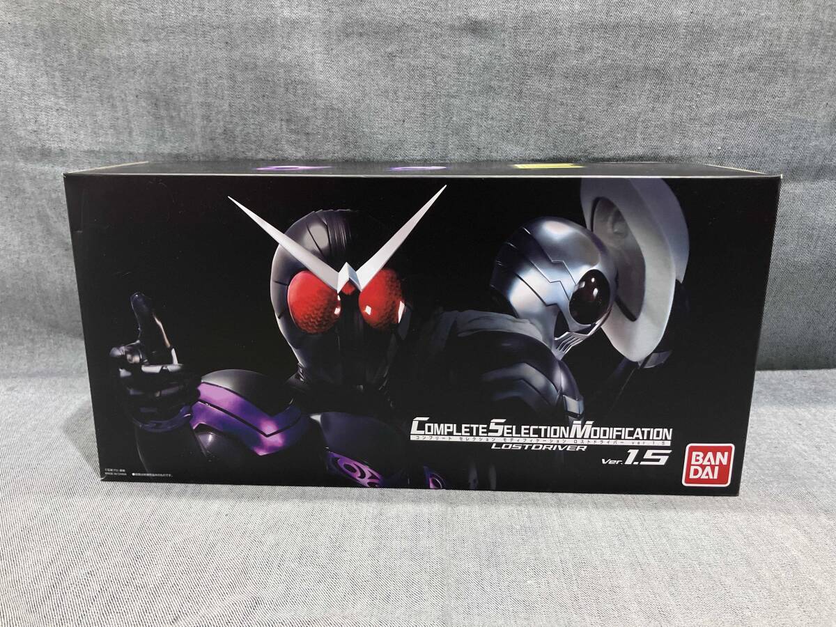 バンダイ 仮面ライダーダブル コンプリート セレクション モ バンダイ 仮面ライダーダブル コンプリート セレクション モ