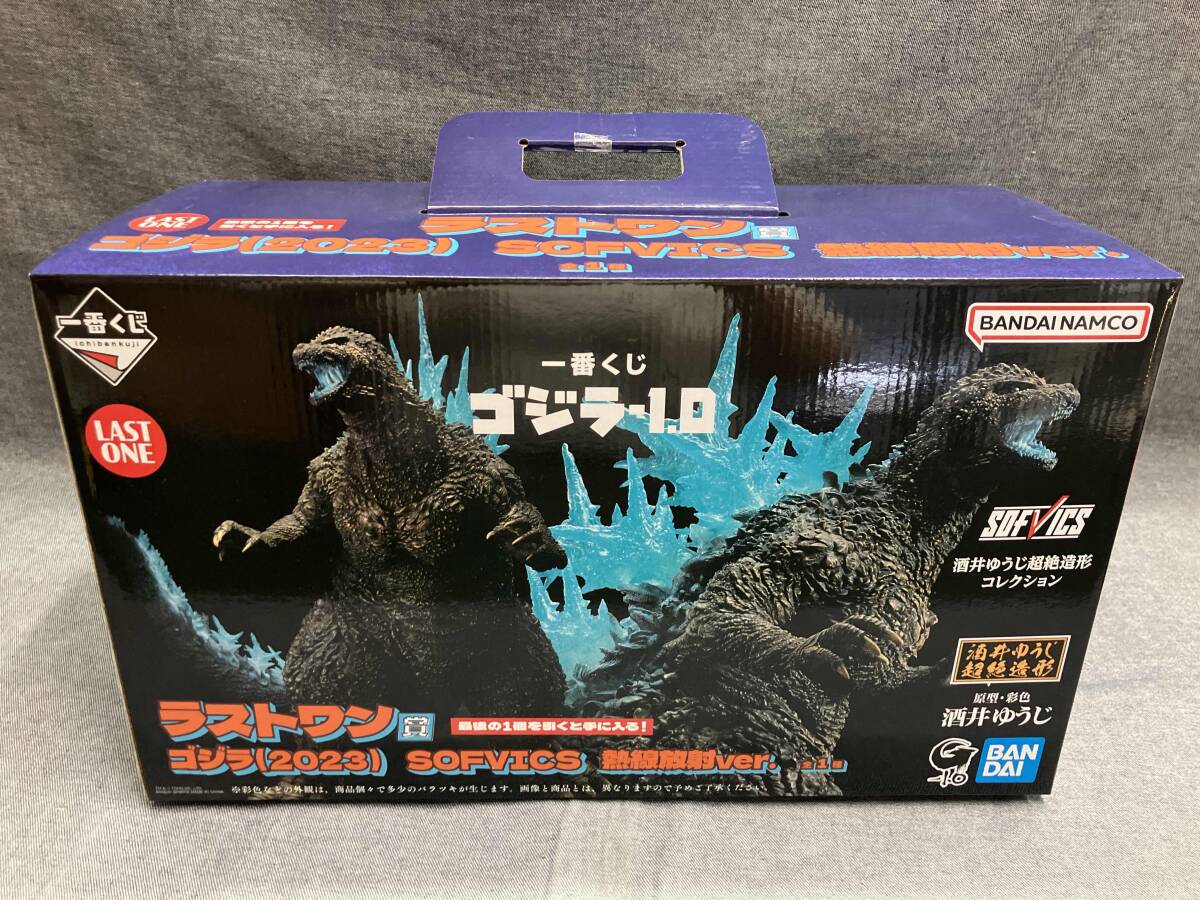 1円スタート】バンダイ 一番くじ ゴジラ-1.0 ラストワン賞 1円スタート】バンダイ 一番くじ ゴジラ-1.0 ラストワン賞