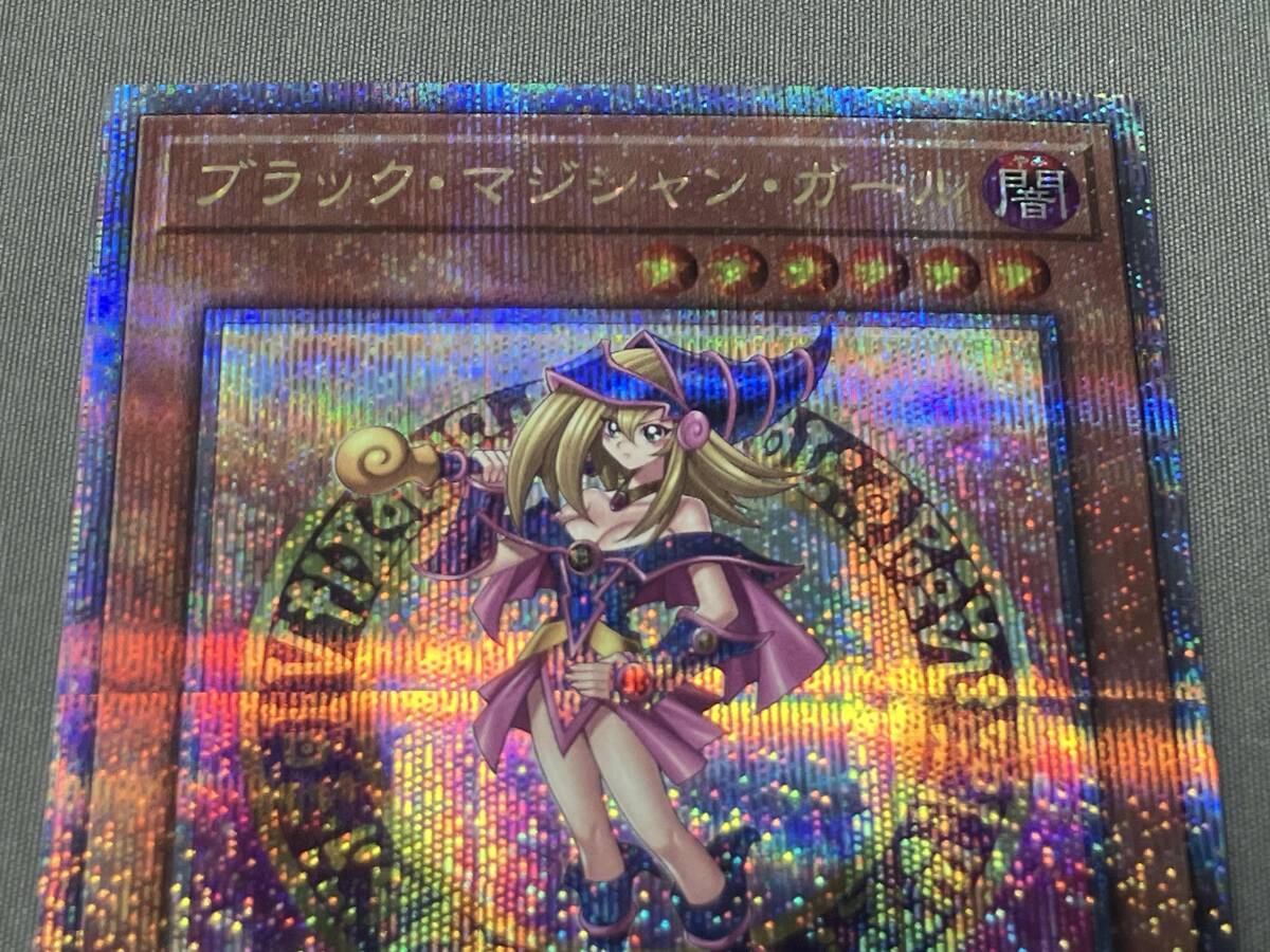 ブラック・マジシャン・ガール(絵違い:原作絵) QCシク 遊戯王 ブラック・マジシャン・ガール(絵違い:原作絵) QCシク 遊戯王