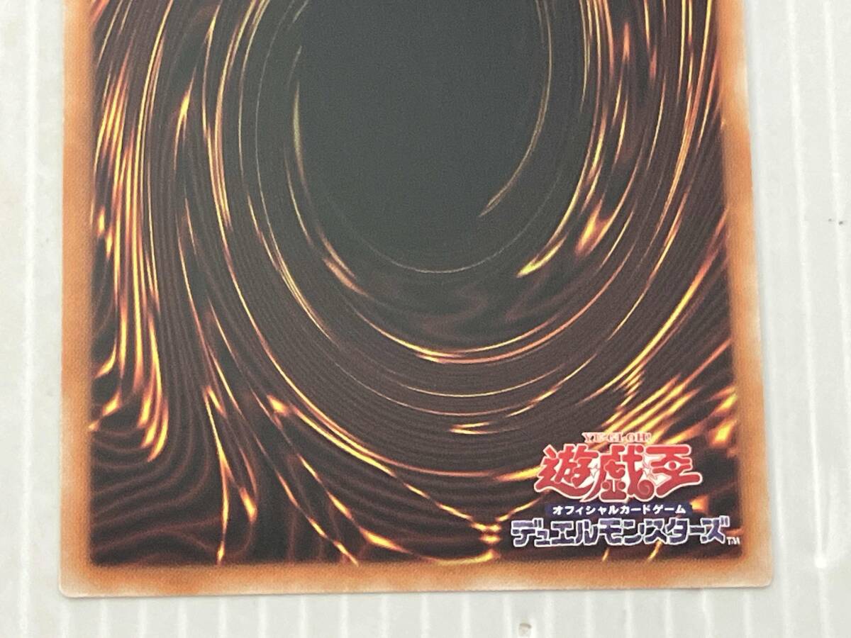 死者蘇生 プリシク 遊戯王 DMMPJP001 - シングルカード 死者蘇生 プリシク 遊戯王 DMMPJP001 - シングルカード