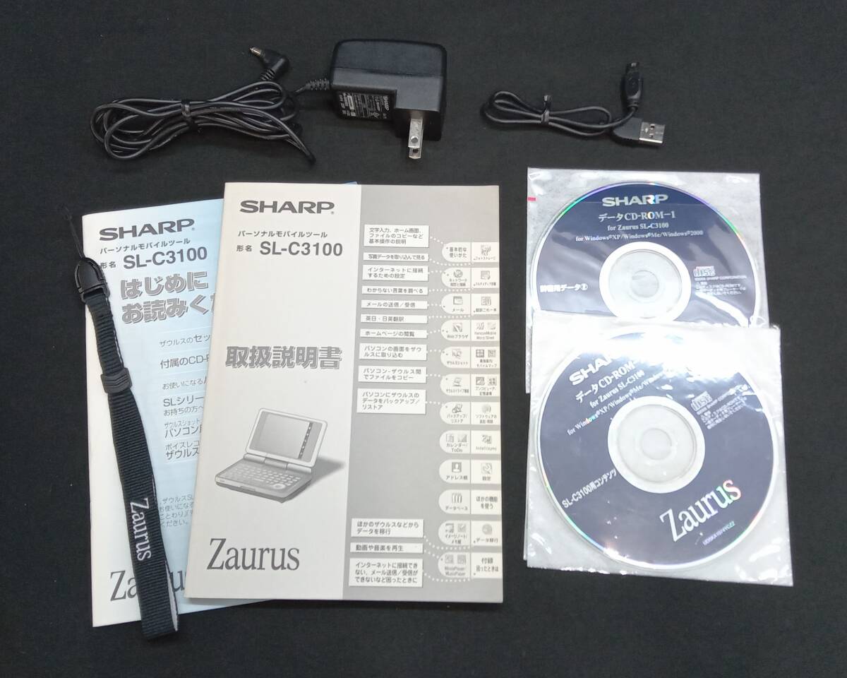 Yahoo!オークション - ジャンク SHARP Zaurus シャープ Yahoo!オークション - ジャンク SHARP Zaurus シャープ
