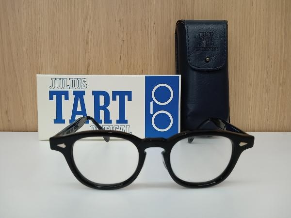 生駒将棋盤 価格改定2万→1.7万 （日頃の感謝を込めて！将棋情報