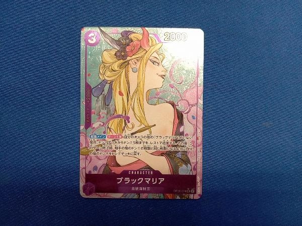 ブラックマリア(パラレル)(Peach Momoko) SR ONEPIECEカードゲーム その他