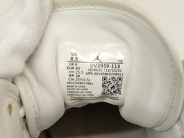 item_image_8