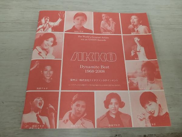和田アキ子 CD Wada Akiko Dynamite Best 1968~2008_画像6