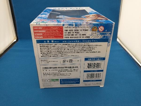 コトブキヤ アスナ -Aincrad- 1/8 「ソードアート・オンライン」 ソードアート・オンライン_画像8