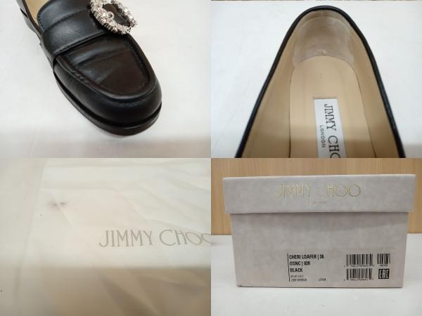 item_image_9
