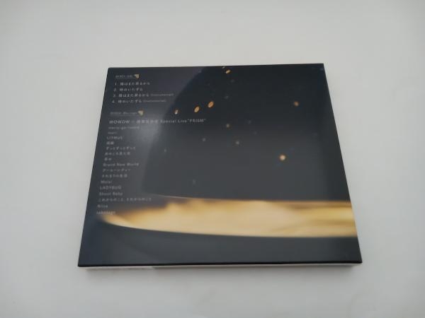  зеленый желтый цвет общество CD.. кроме того, .. из ( первый раз производство ограничение запись )(Blu-ray Disc есть )