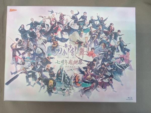 舞台刀剣乱舞 七周年感謝祭-夢語刀宴會- 豪華版 数量限定5枚組 Blu-ray 舞台『刀剣乱舞』七周年感謝祭 -夢語刀宴會-(豪華版)(Blu-