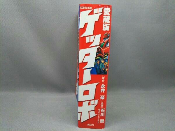 item_image_2