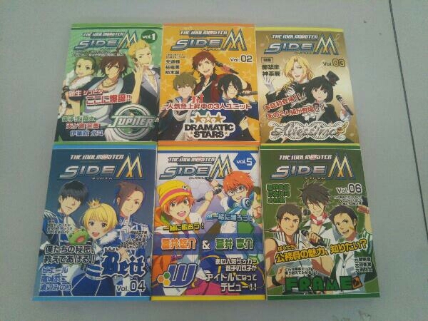 アイドルマスター SideM メモリアルブック アイドルマスター SideM メモリアルブック