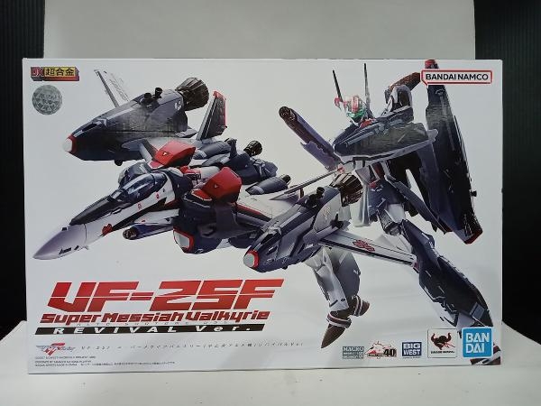 DX超合金 VF-25F スーパーメサイアバルキリー (早乙女アルト機(jī)) リバイバルVer. マクロスF/超合金シリーズ