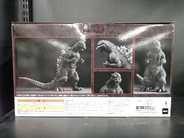 Amazon | 一番くじ ゴジラ 70th Anniversary A賞 ゴジラ（1954
