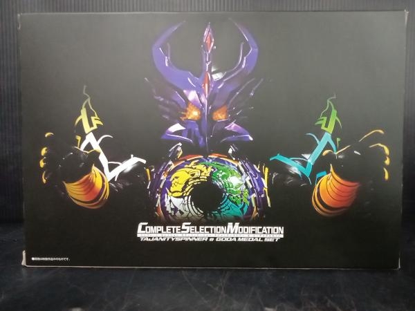 動作確認済み】(単品)CSM タジャニティスピナー&ゴーダメダル 動作確認済み】(単品)CSM タジャニティスピナー&ゴーダメダル