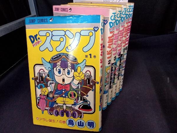 初版6巻セット】Dr.スランプ 鳥山明 ドクタースランフ アラレ