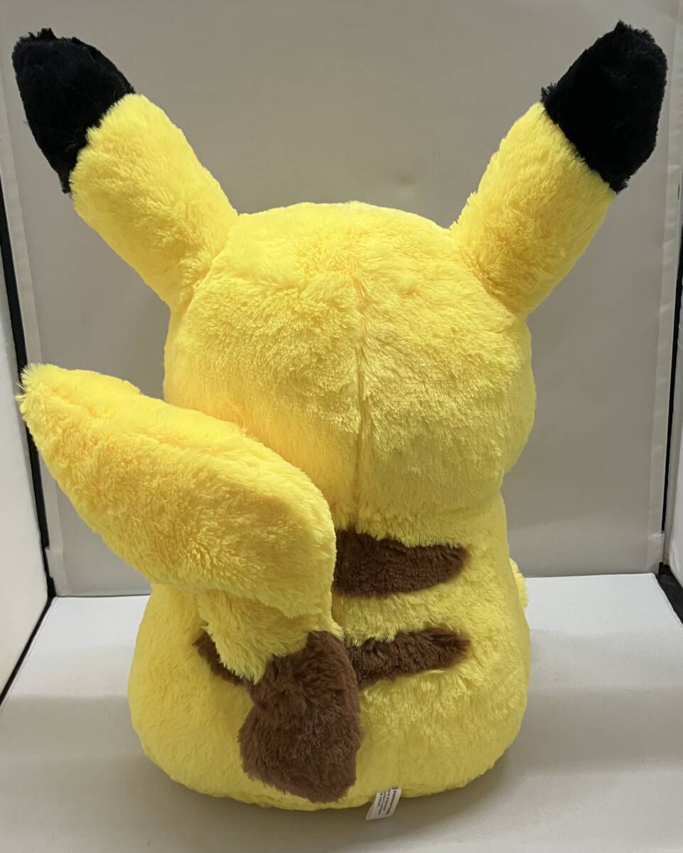 2-36 ポケモンセンター ふわふわ抱きぬいぐるみ ヌオー/おっきい 2-36 ポケモンセンター ふわふわ抱きぬいぐるみ ヌオー/おっきい