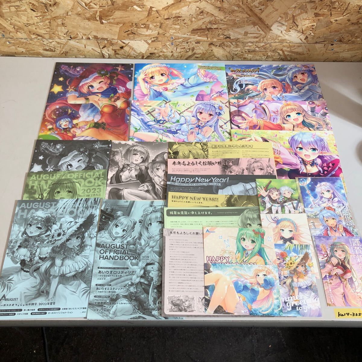 item_image_1