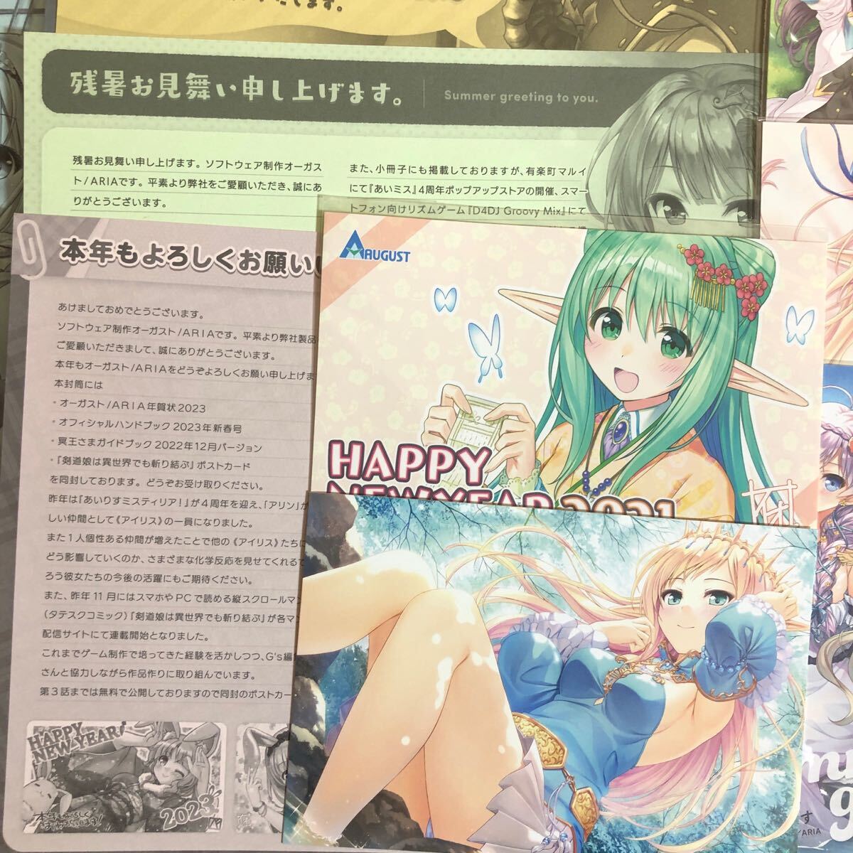 item_image_8