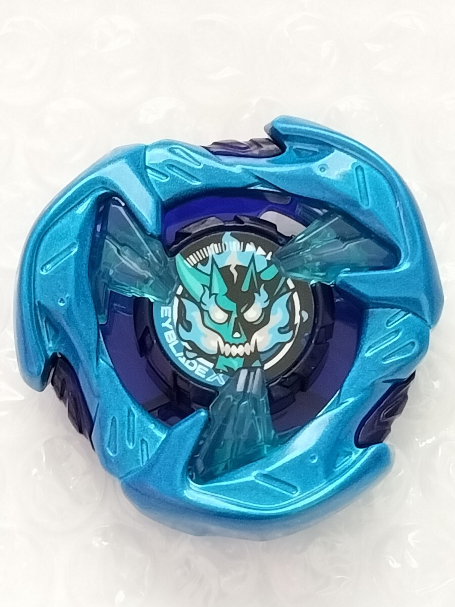 item_image_1