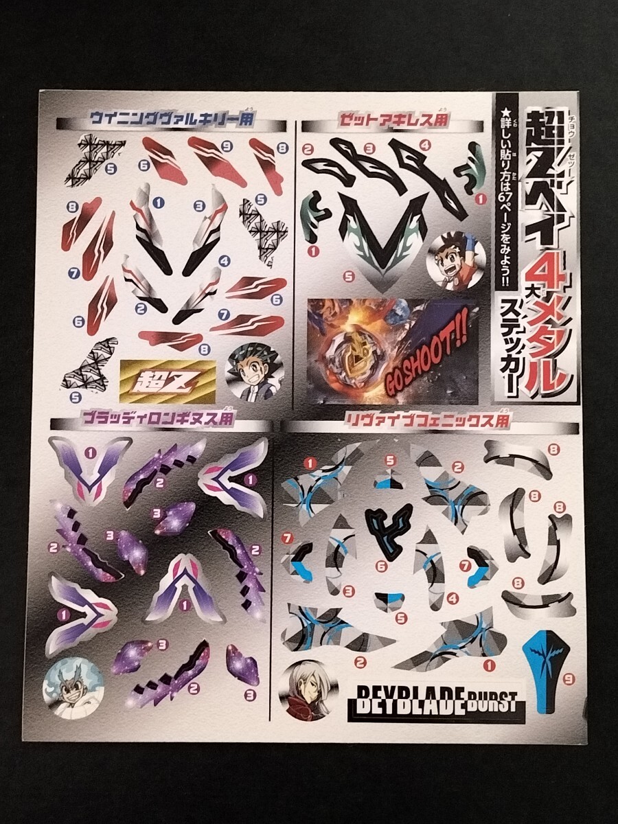 item_image_1