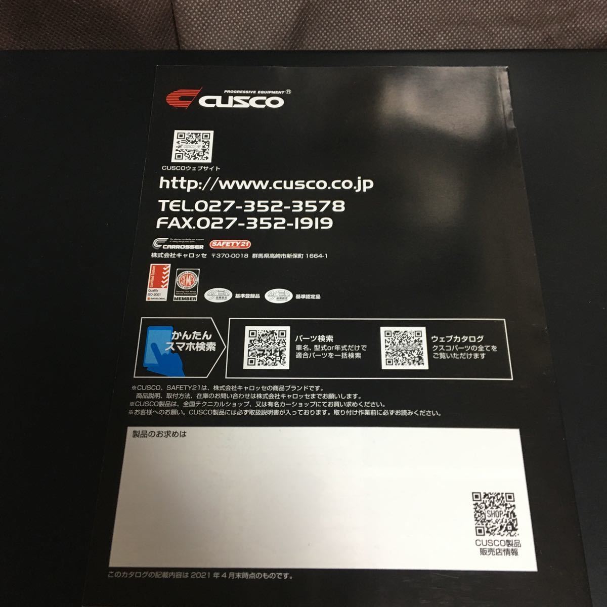 item_image_6