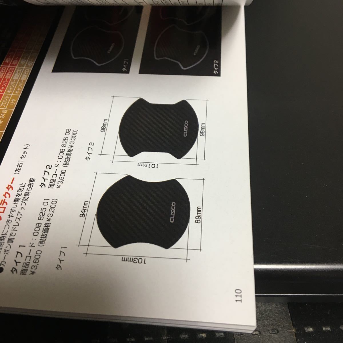 item_image_7