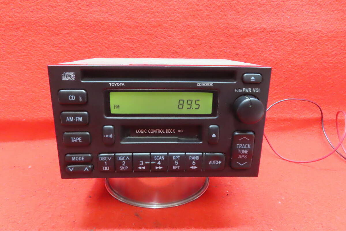 ＊CS1679＊動作保証付/トヨタ純正 パイオニア 86120-2A300 マークⅡ JZX100 CDプレーヤー CDデッキ カーオーディオ 2DIN 本体のみ