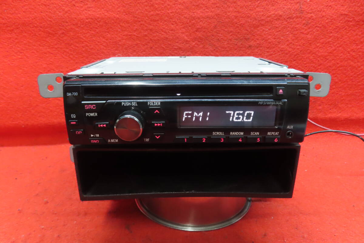*CS1713* гарантия работы есть / Mitsubishi Electric DH-700 CD панель CD плеер Car Audio 1DIN корпус только 