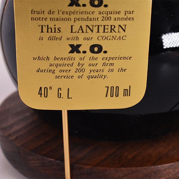 ☆ゴーティエ XO ランタン型ボトル 700ml 40% コニャック ☆ゴーティエ XO ランタン型ボトル 700ml 40% コニャック