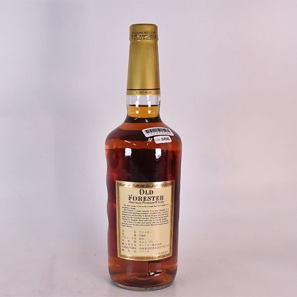☆オールド フォレスター ☆特級 750ml 43% ケンタッキー ☆オールド フォレスター ☆特級 750ml 43% ケンタッキー
