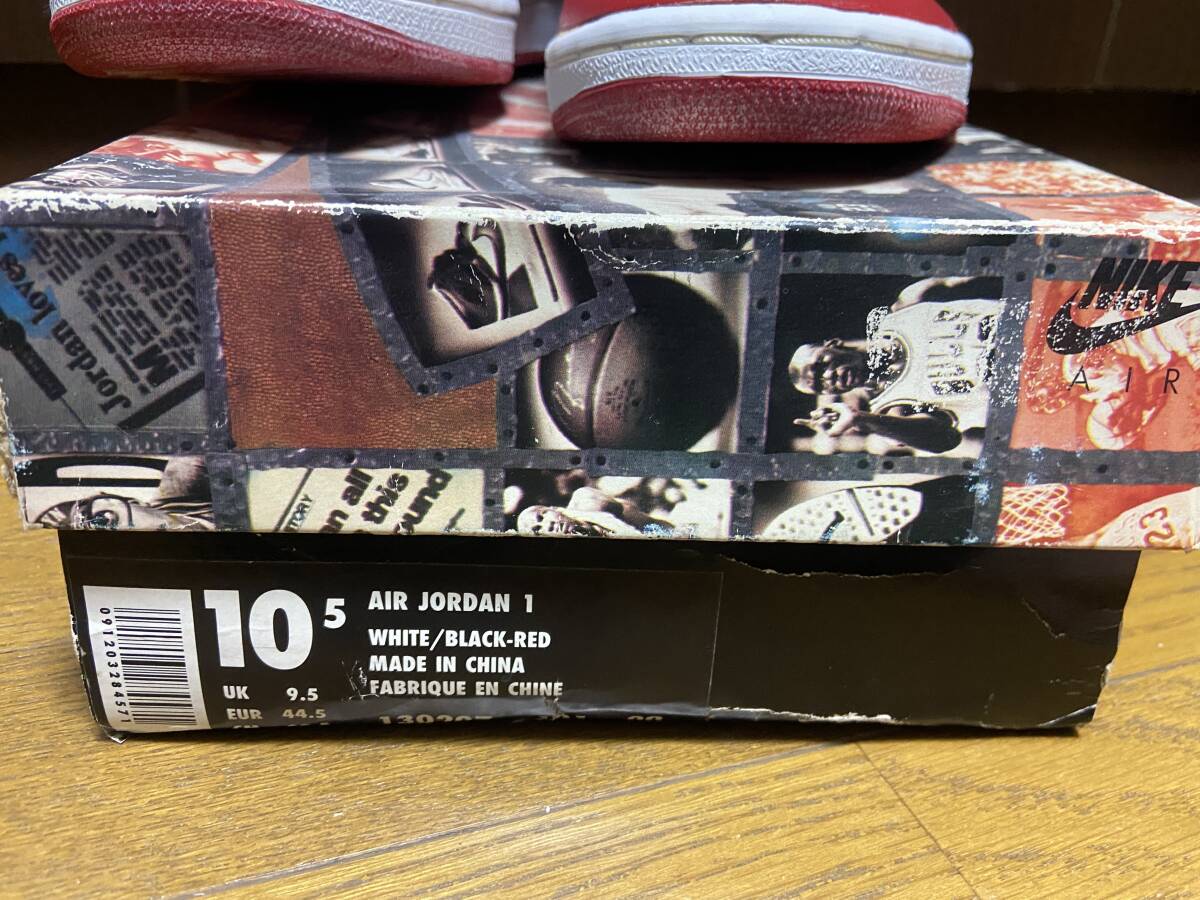 1994年復刻 NIKE AIR JORDAN 1 RETRO ナイキ エアジョーダン 1994年復刻 NIKE AIR JORDAN 1 RETRO ナイキ エアジョーダン