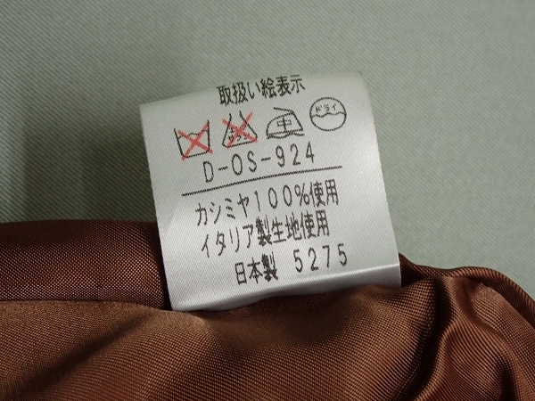 item_image_8