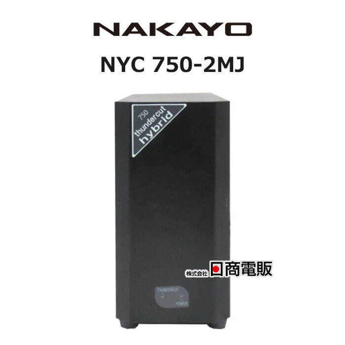 [ б/у ]NYC-750-2MJ NAKAYO/nakayo высокая эффективность . защита оборудование Thunder cut hybrid [ бизнес ho n для бизнеса телефонный аппарат корпус ]