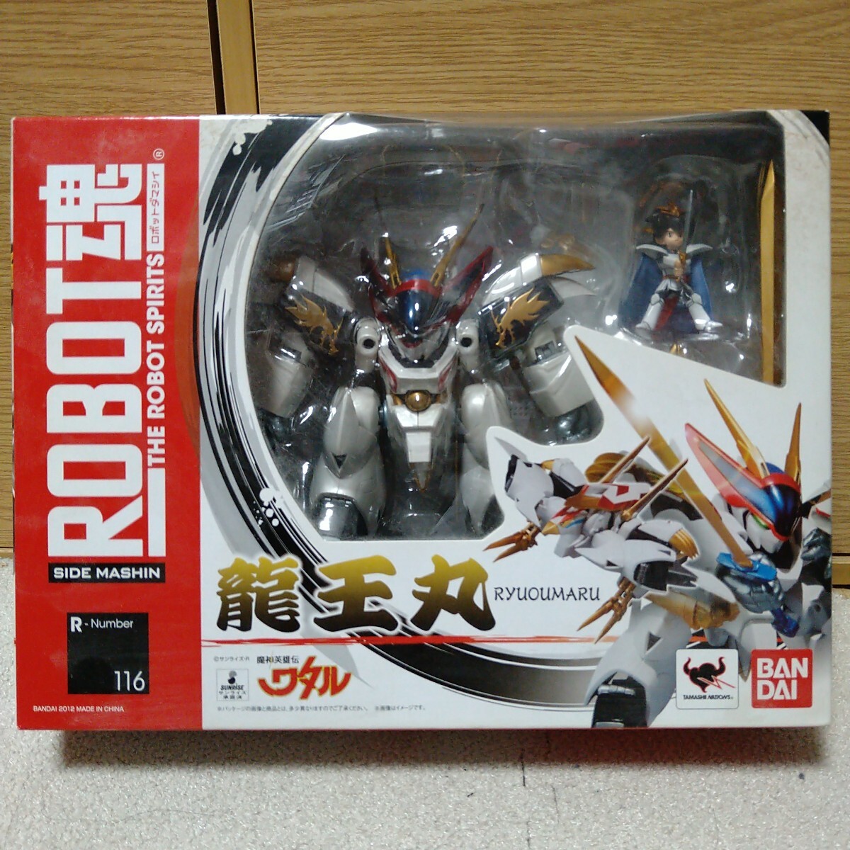 item_image_2
