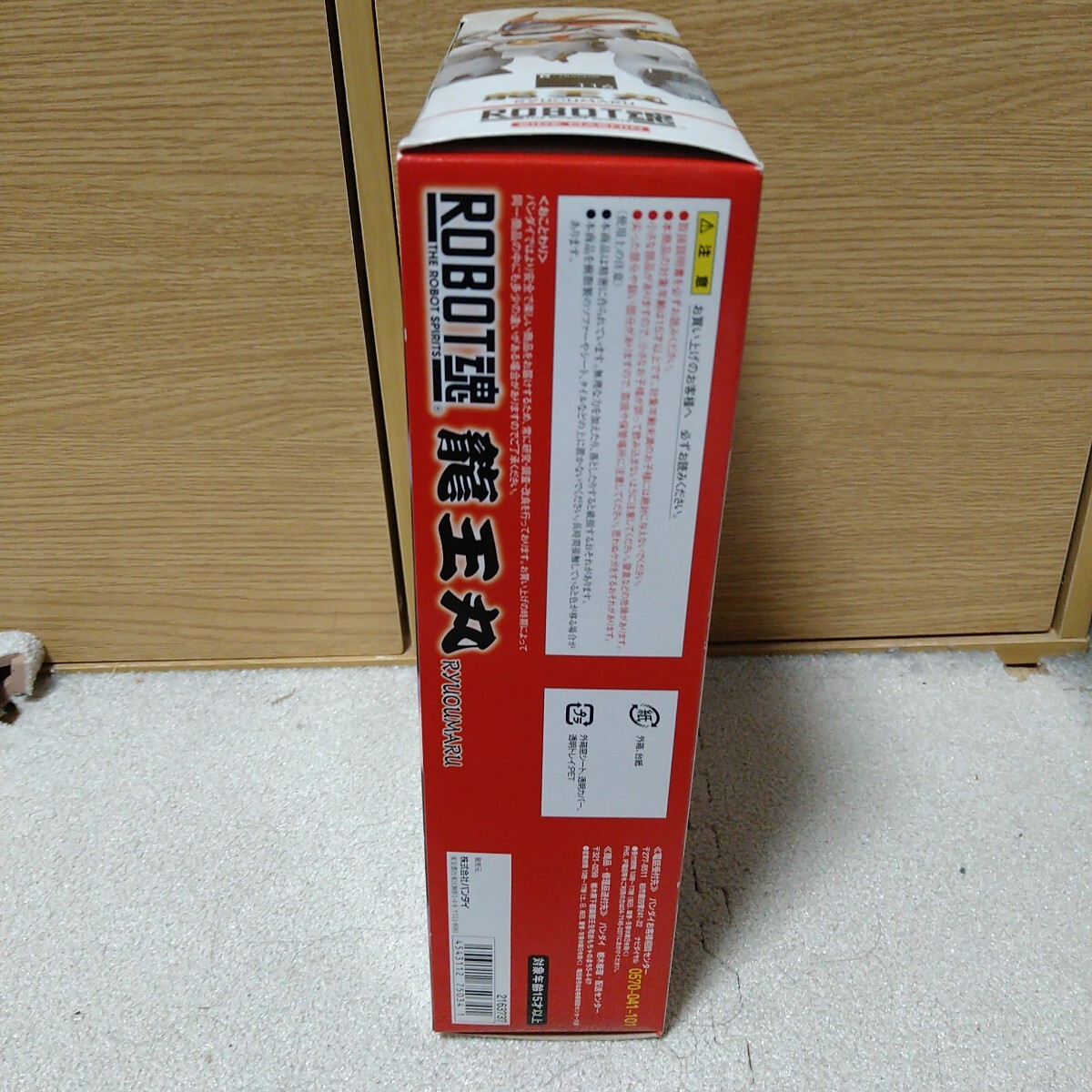 item_image_5