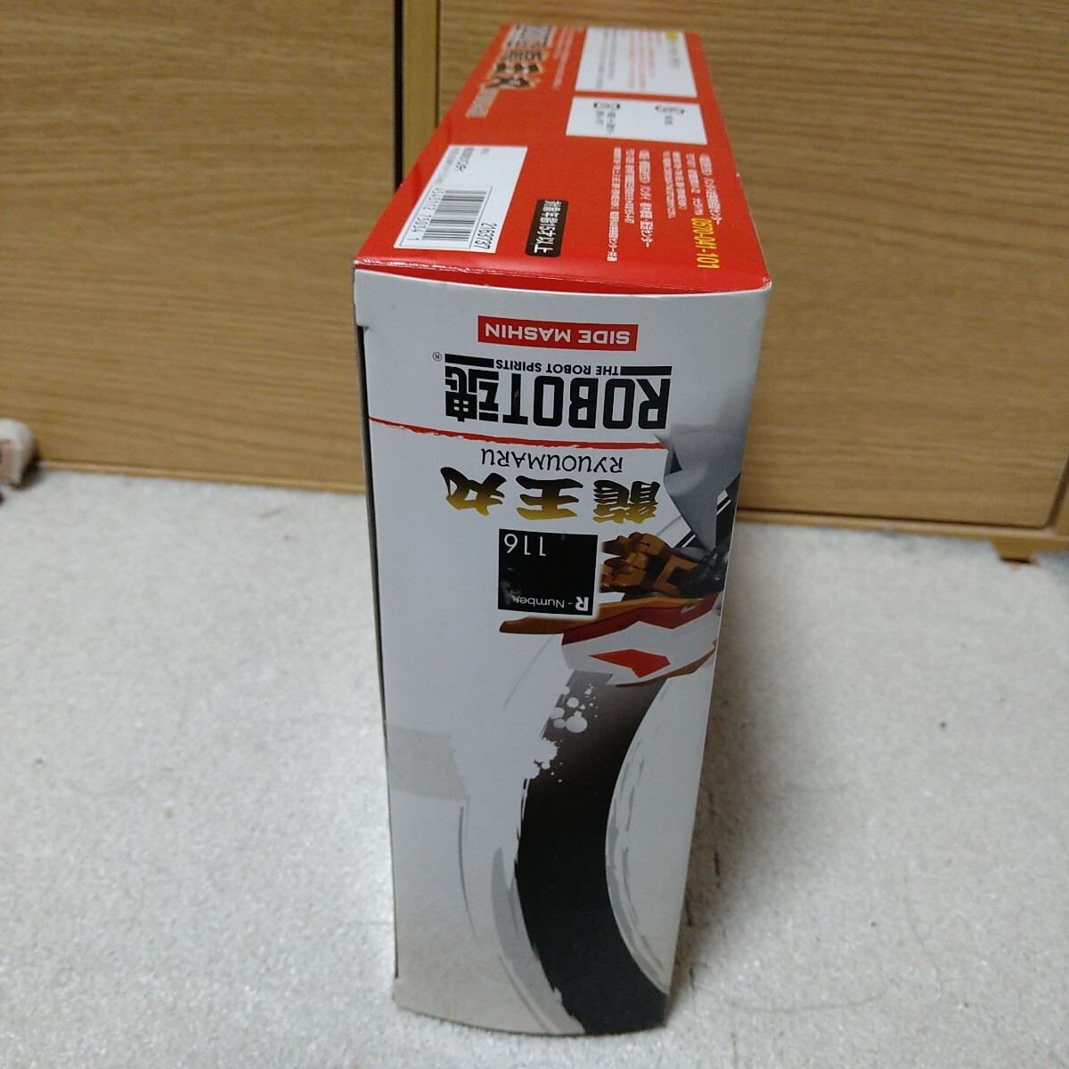 item_image_6