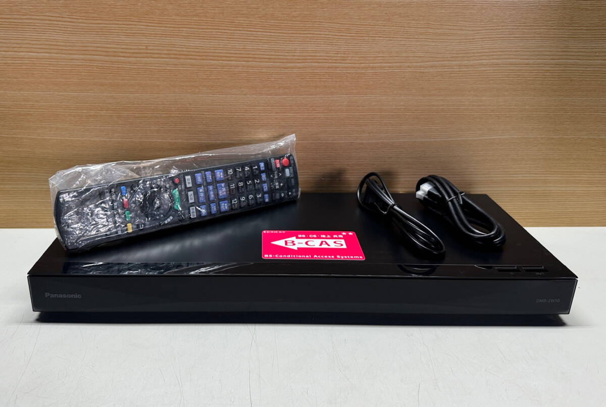 安心!整備品】 おうちクラウドディーガ Panasonic 【 DMR-2W50 安心!整備品】 おうちクラウドディーガ Panasonic 【 DMR-2W50