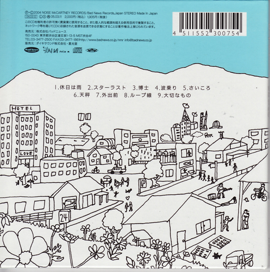 item_image_2