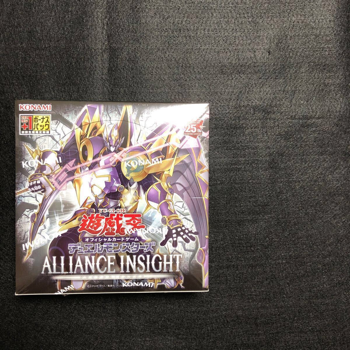 alliance insight boxの新品・未使用品・中古品|Yahoo!フリマ alliance insight boxの新品・未使用品・中古品|Yahoo!フリマ