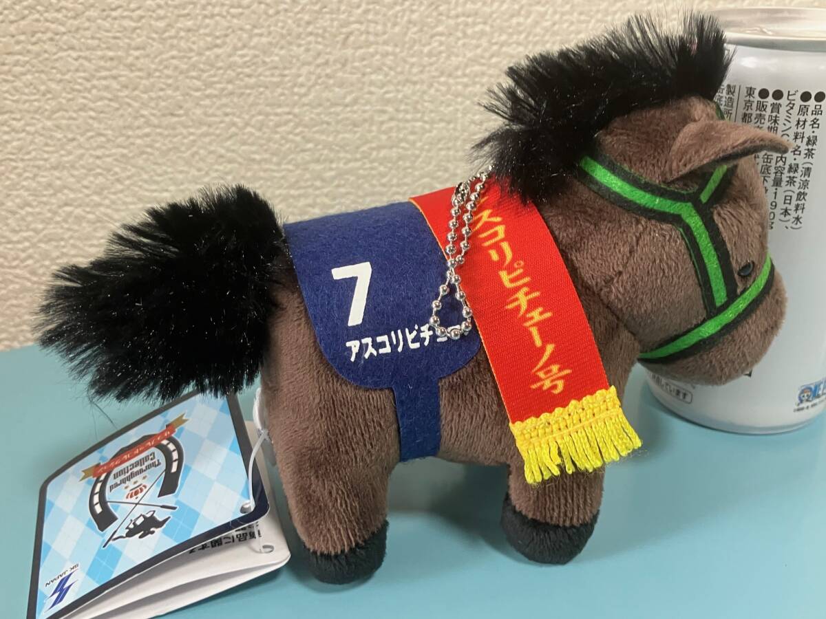 ブエナビスタ 阪神ジュベナイルフィリーズ Sサイズぬいぐるみ