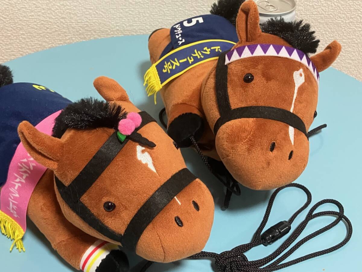 ぬいぐるみスマホショルダー2☆ドウデュース 第68回 有馬記念