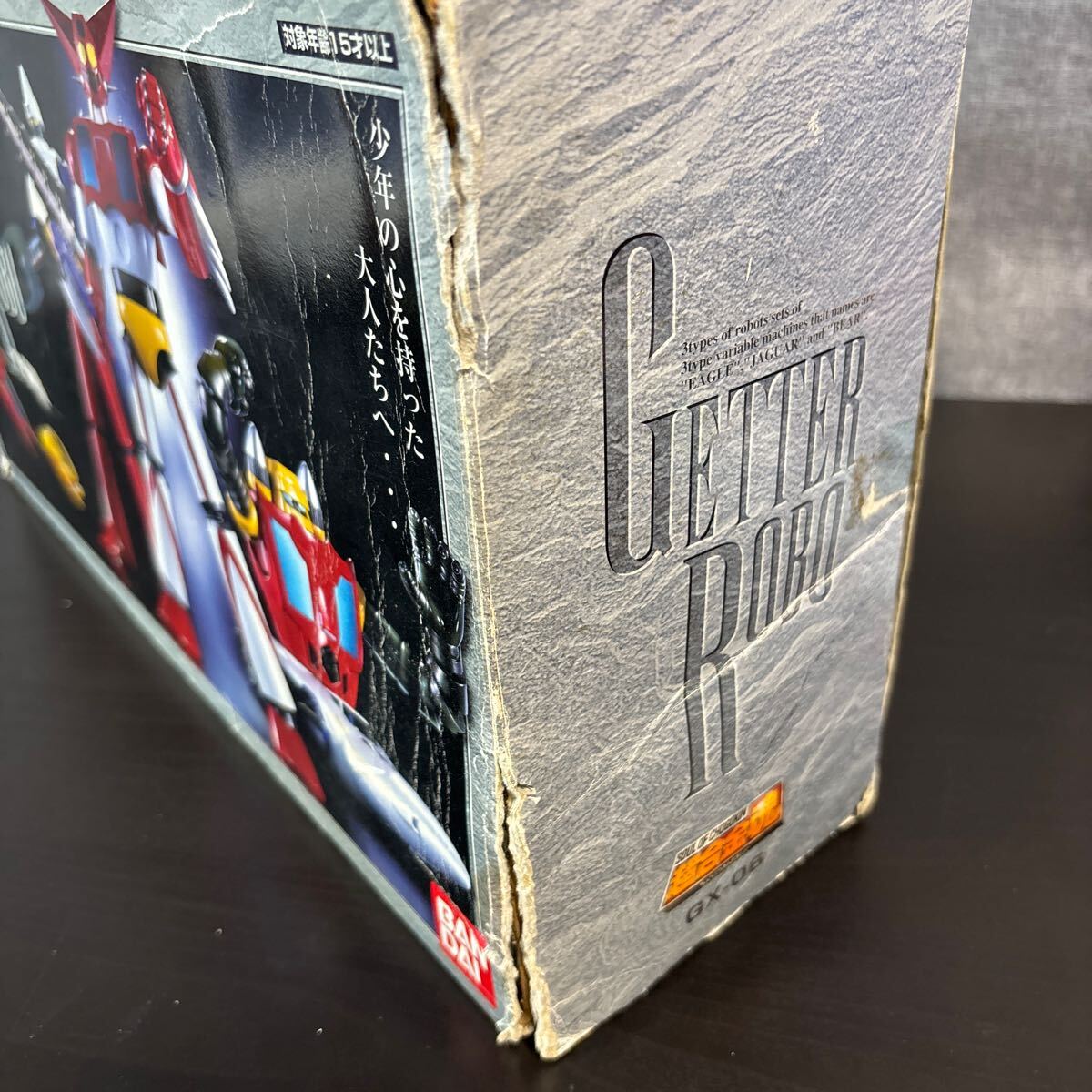 issio Bandai BANDAI Chogokin душа GX-06 Getter Robo 3 body комплект geta-1geta-2geta-3